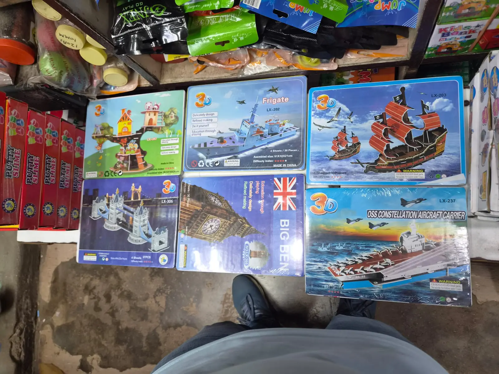 3D puzzle china (mix design)