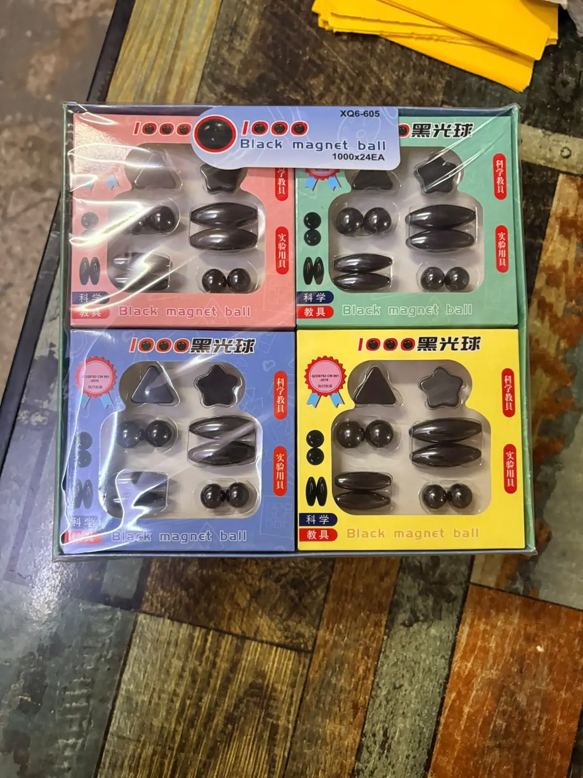 Magnet gift set