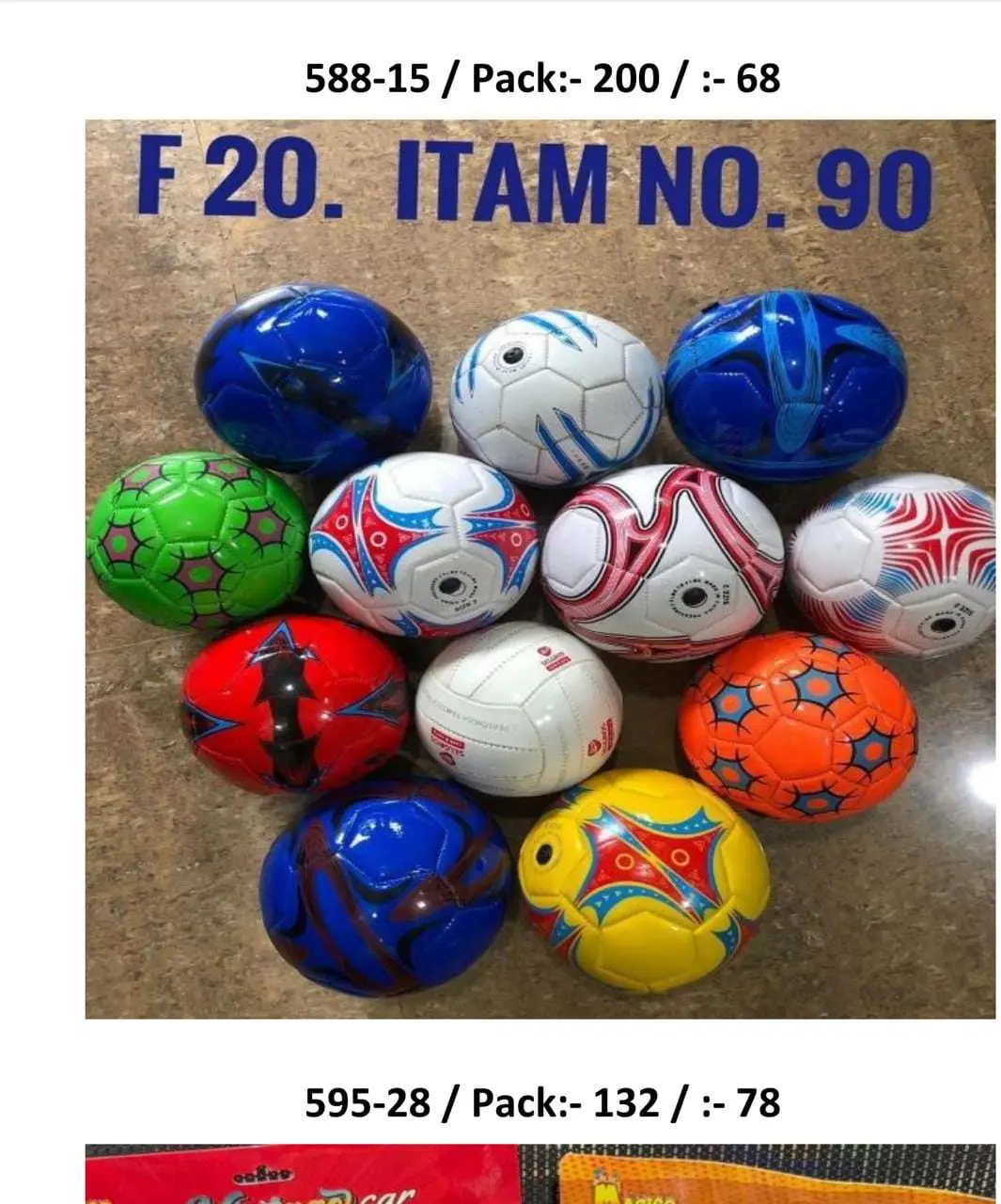 5 no football china